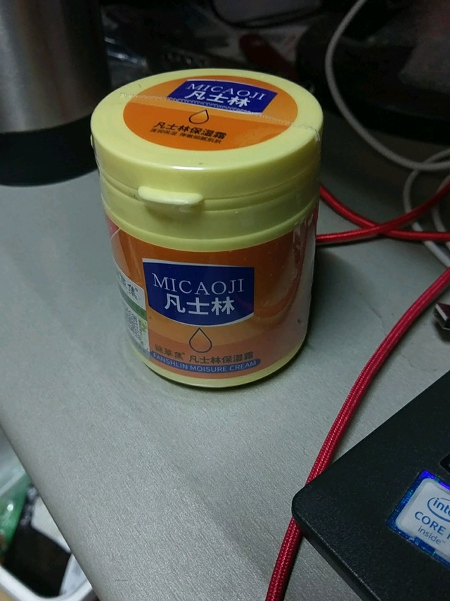 凡士林保湿霜