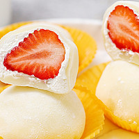 草莓季不能错过的一款甜品，无需烤箱做法简单，香甜Q弹唇齿留香