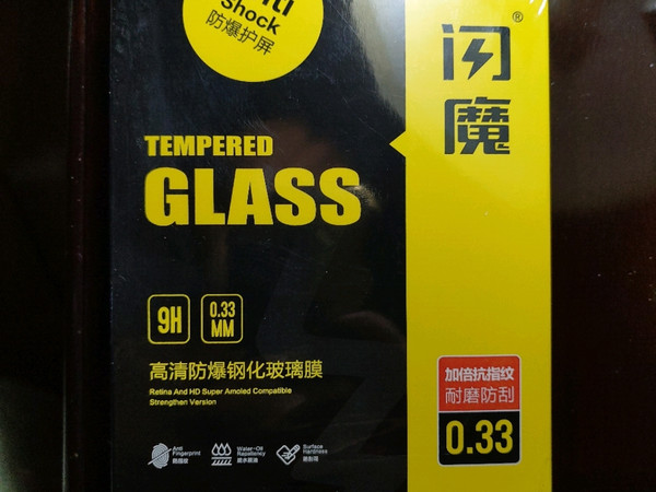 第一次用这么高档的贴膜