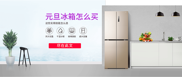 ☆ジモティ割あり☆ TWINBIRD 冷蔵庫 110L 19年製 動作確認