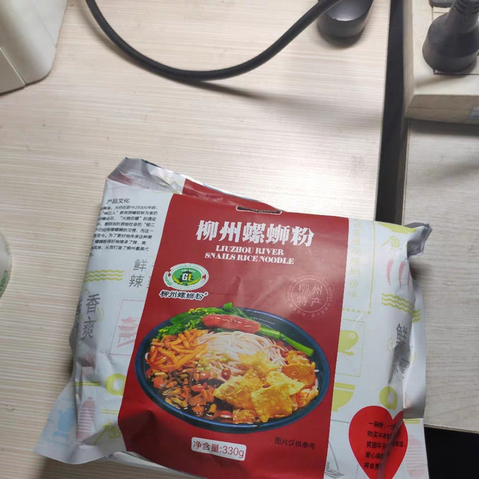 柳江人家方便食品