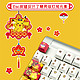 重返宝可梦：Cherry宝可梦新年款公开，九阳推出4款宝可梦联名产品