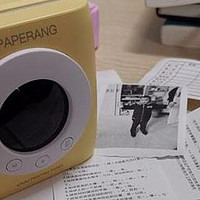 评测 篇三十：为孩子准备的第一台口袋打印机，喵喵机P2S评测