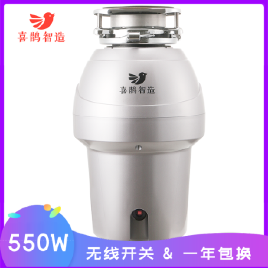 新年新气象 23件家居好物 让你的生活焕然一新!最低 8.8元,绝对物超所值!