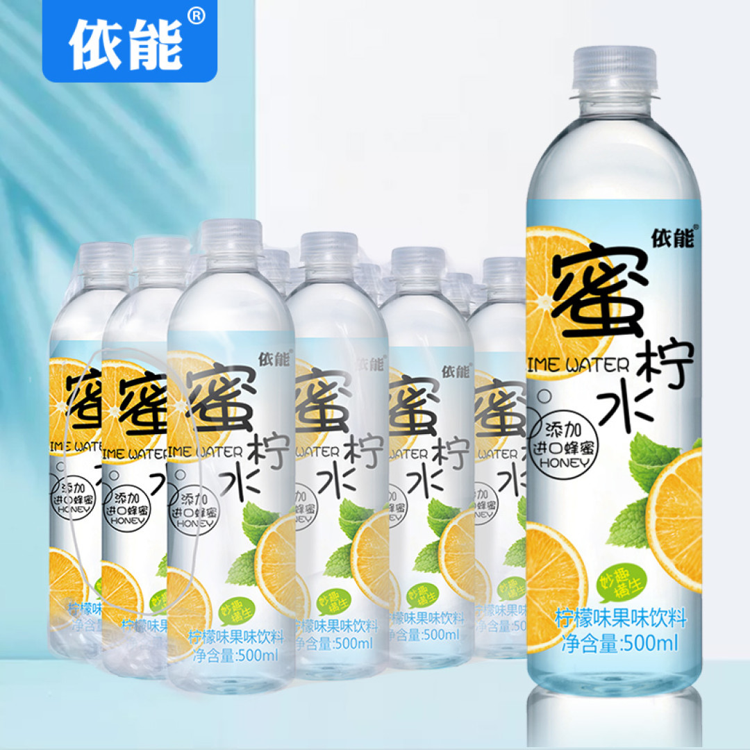 2019年个人买到的5款性价比最高的矿泉水（含饮料）