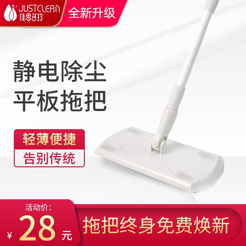 那些红遍网络的白菜居家神器到底有多神奇？我亲身经验告诉你哪些确实可以提升我们的效率