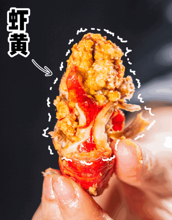 IMG_9009.jpg 广州30+点评超9分的餐厅来啦,2020年放开吃吧!