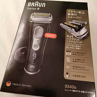 博朗剃须刀9340S，2019年12月日本旅游购于bic带回！