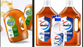 消毒液/衣物除菌液，各品牌浓度对比