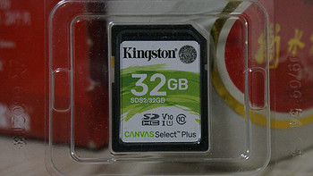 金士顿Canvas Select Plus 32G SD存储卡晒单及测试