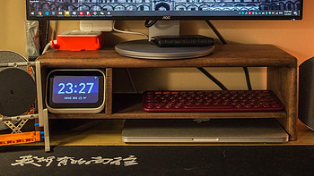 晒物-个人定制胡桃木电脑桌