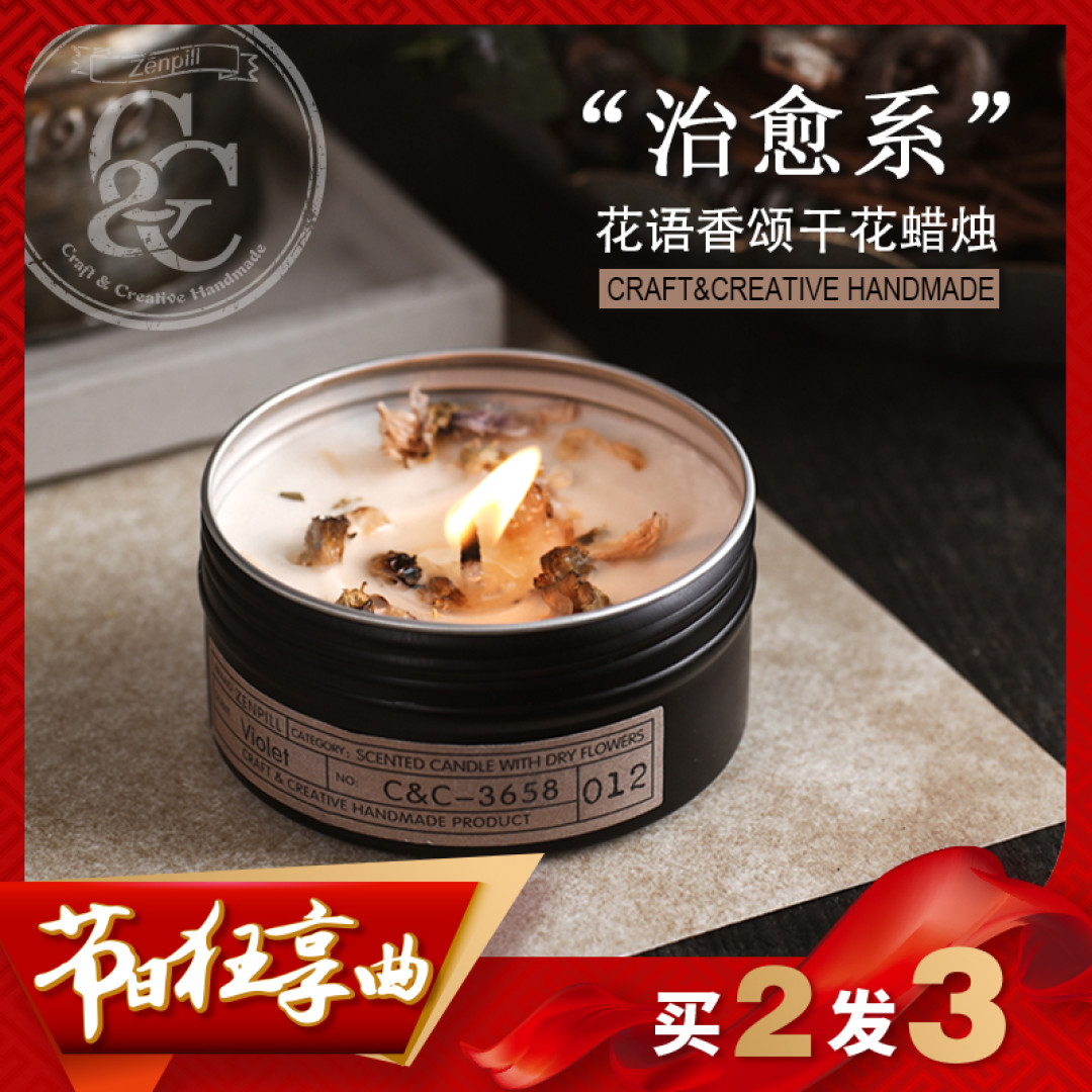 单身贵族必备好物,打造精致独居生活
