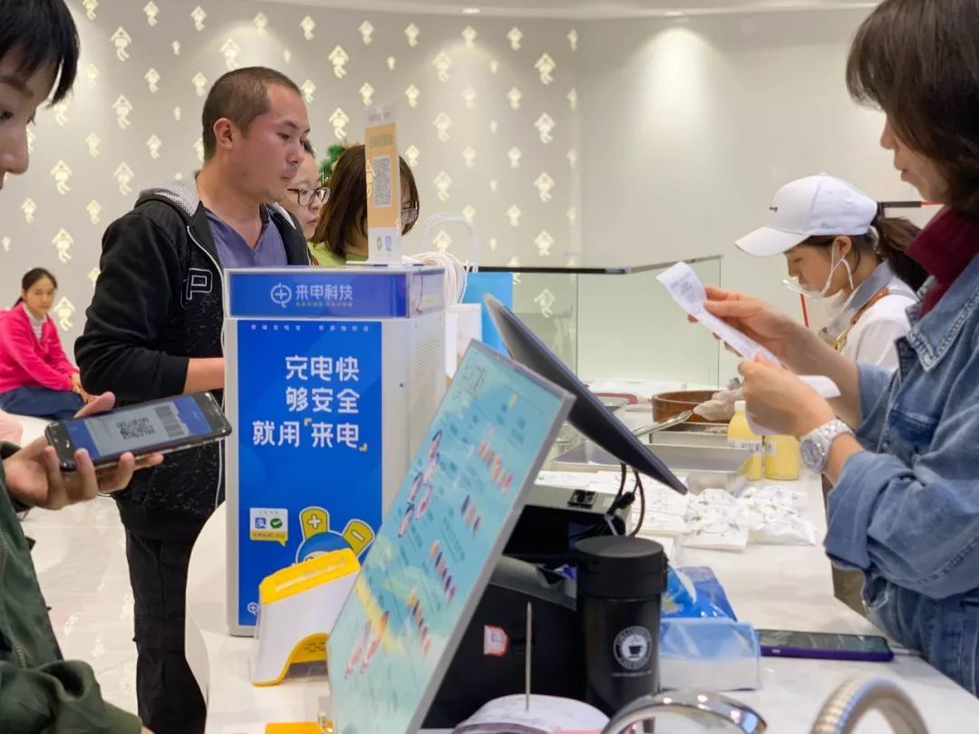 【草莓胖胖】来啦!只卖这个冬天...