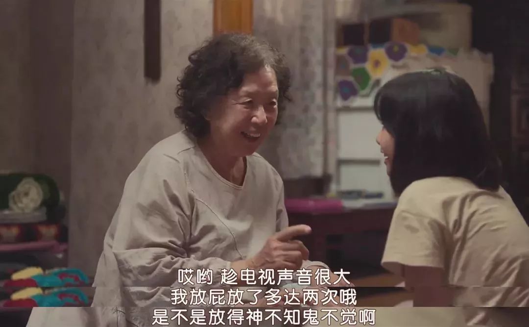 只要是她的电影,观众的纸永远不够用