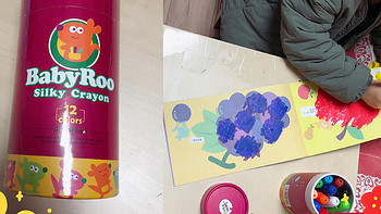宝宝最想要的年货玩物—JoanMiro美乐12色儿童蜡笔（含赠品涂色练习册）