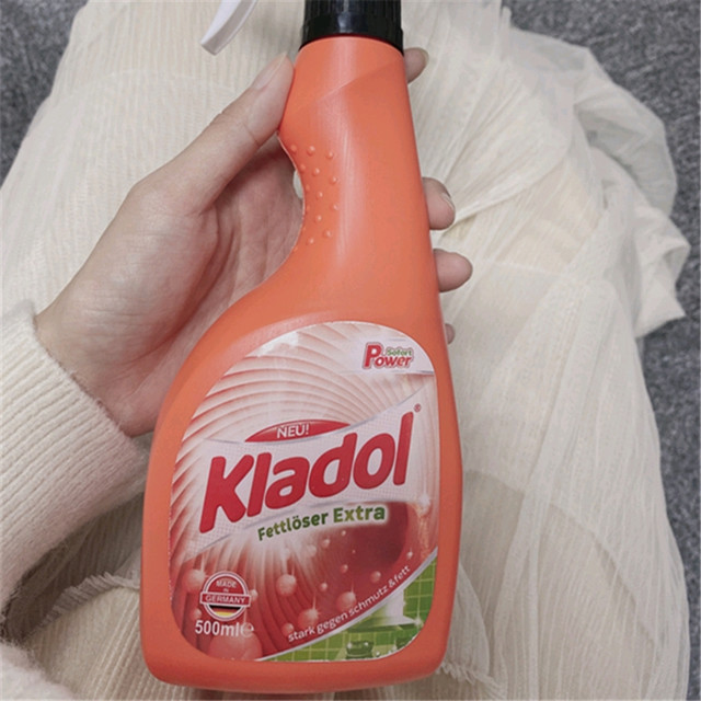 德国kladol清洁剂厨房油污清洁好帮手