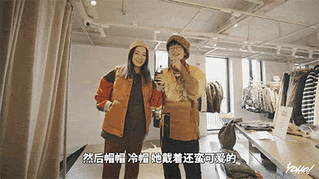 上海虾逛 | 搭配山系造型还不失性感,还穿吴亦凡和Blackpink同款?