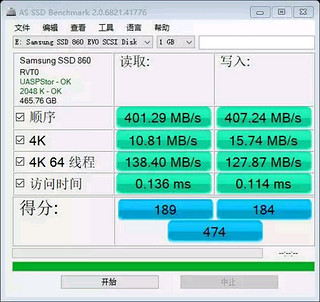 颜值与实力并存的炫彩硬盘盒