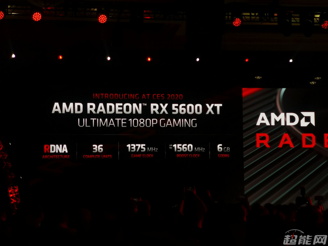 新的中端甜点：AMD 正式发布 Radeon RX 5600 XT，核心规格同 RX 5700