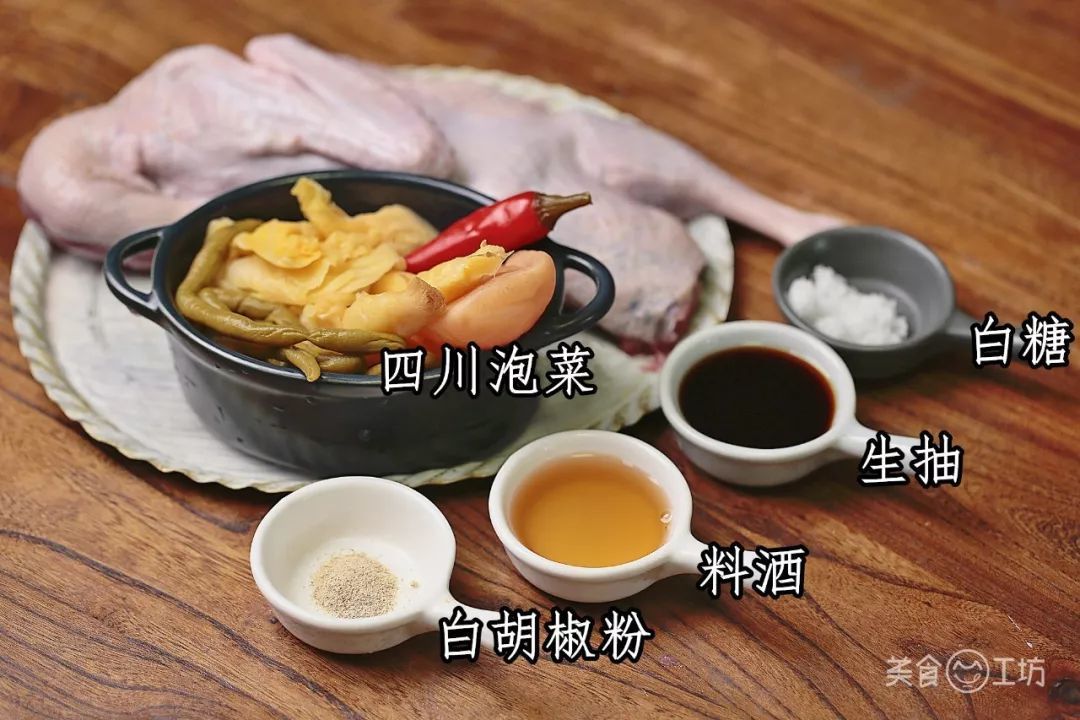 过瘾！这鸭加它一炖，滋补养胃，喝2碗还嫌少