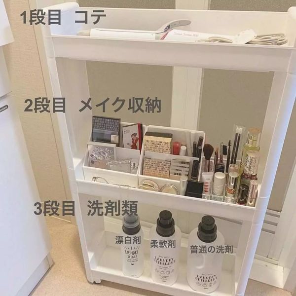卫生间榨干收纳术,日本主妇这样做多收100件:马桶后方1㎡都用尽!