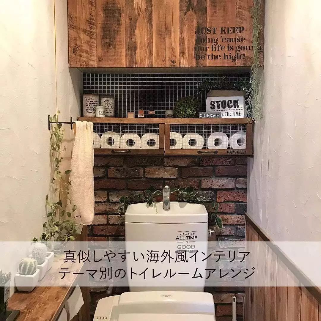 卫生间榨干收纳术，日本主妇这样做多收100件：马桶后方1㎡都用尽！