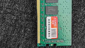奥利给，不玩RGB只要高频，两百入手酷兽DDR4 3200内存