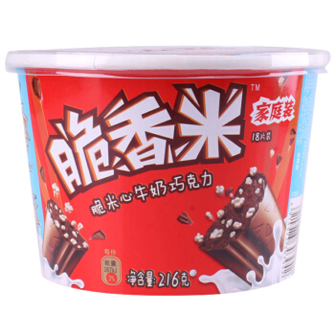 鼠年到，还没买年货？上百款年货清单及电商促销分享，送礼自用一往打尽，包办一个充满年味的新年