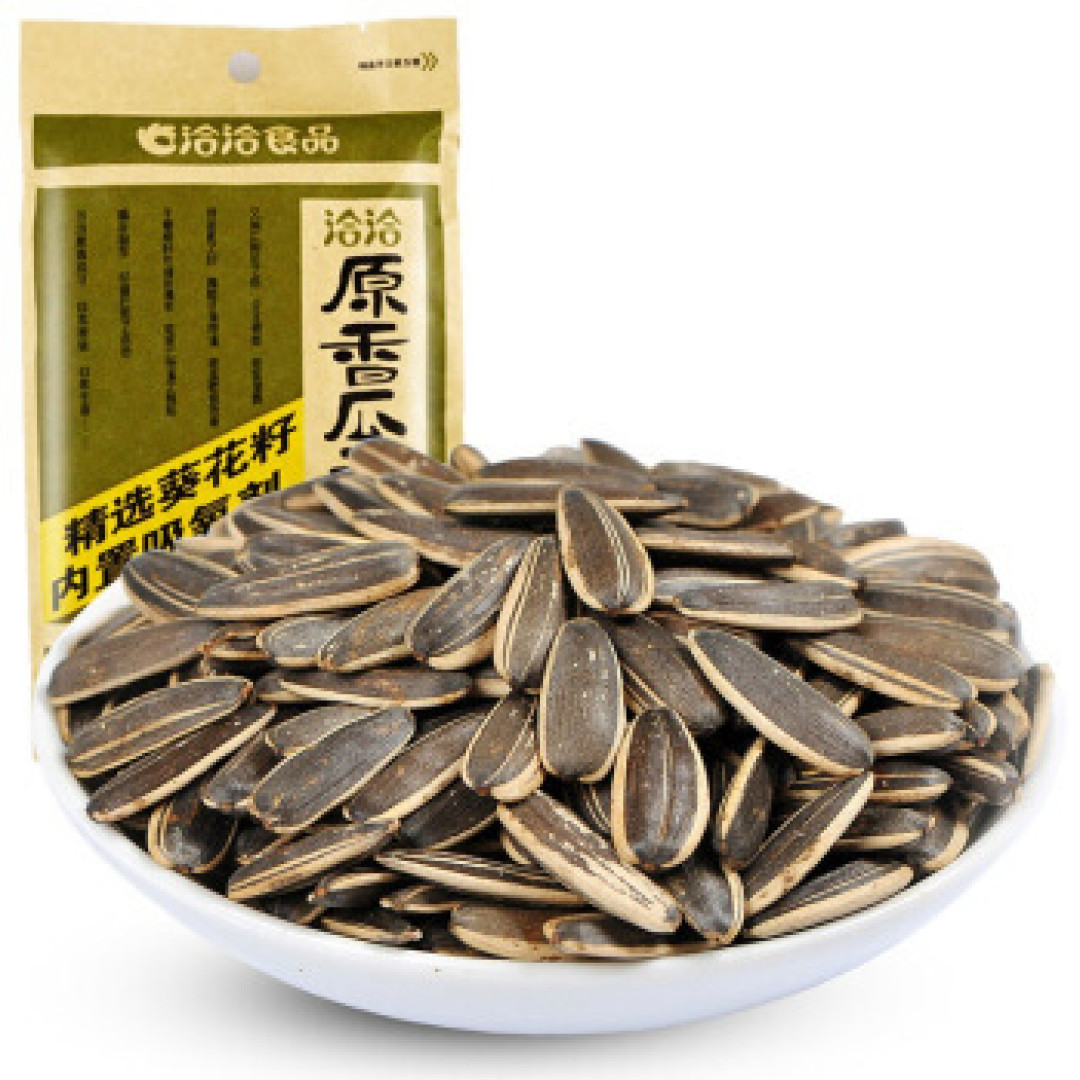 鼠年到，还没买年货？上百款年货清单及电商促销分享，送礼自用一往打尽，包办一个充满年味的新年