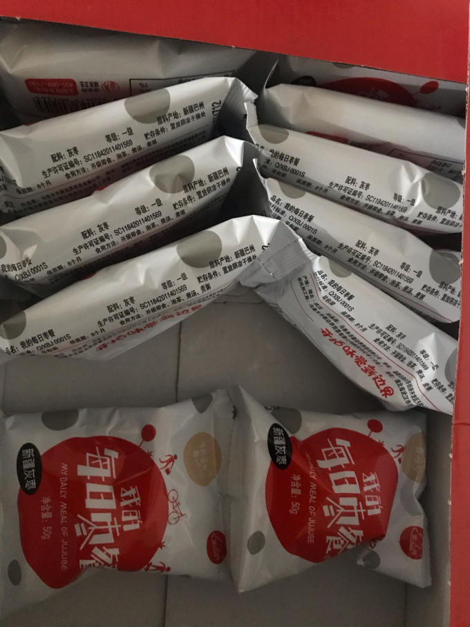 新边界蜜饯果脯