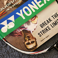 假装羽毛球高手——入手Yonex Duora-zs小记及Yonex主要系列介绍