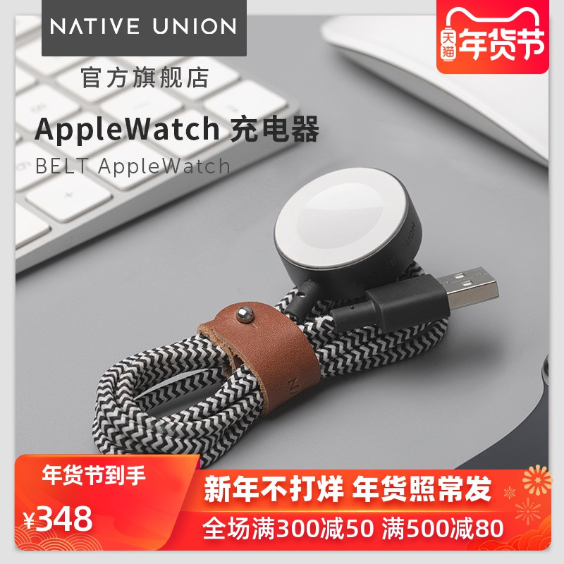 Apple Watch 5 44mm 蜂窝版解毒报告：评测体验 / 软件介绍/ 配件推荐