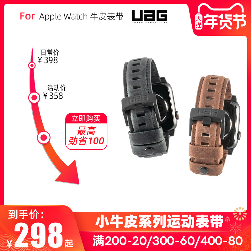 Apple Watch 5 44mm 蜂窝版解毒报告：评测体验 / 软件介绍/ 配件推荐