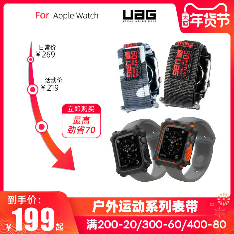 Apple Watch 5 44mm 蜂窝版解毒报告：评测体验 / 软件介绍/ 配件推荐