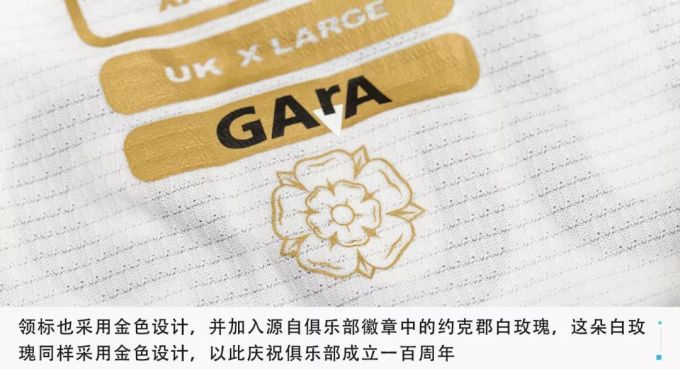 百年纪念出品就是不一样!