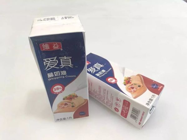 面包还可以这样玩,成本不高真材实料,好吃好吃!