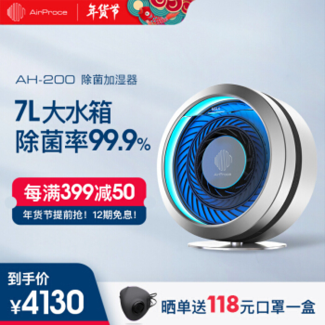 加湿器选购指南:几十到几千的加湿器我都用过,横评来讲讲差别到底在哪