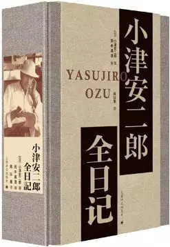 剧透慎入！上海译文2020重磅好书都在这里了，文坛劳模村上春树又有新书！