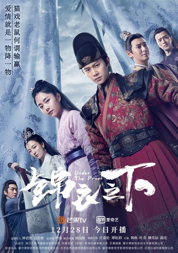 30岁的她再演少女,就算抠图注水也想熬夜追完
