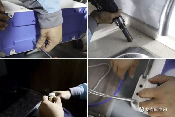 【艾肯评测】开能子母星II代全厨净水机RO款评测——全厨用好水,新一代家庭的选择