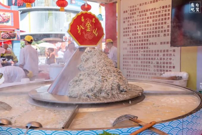 番禺,广州最委屈的美食宝地