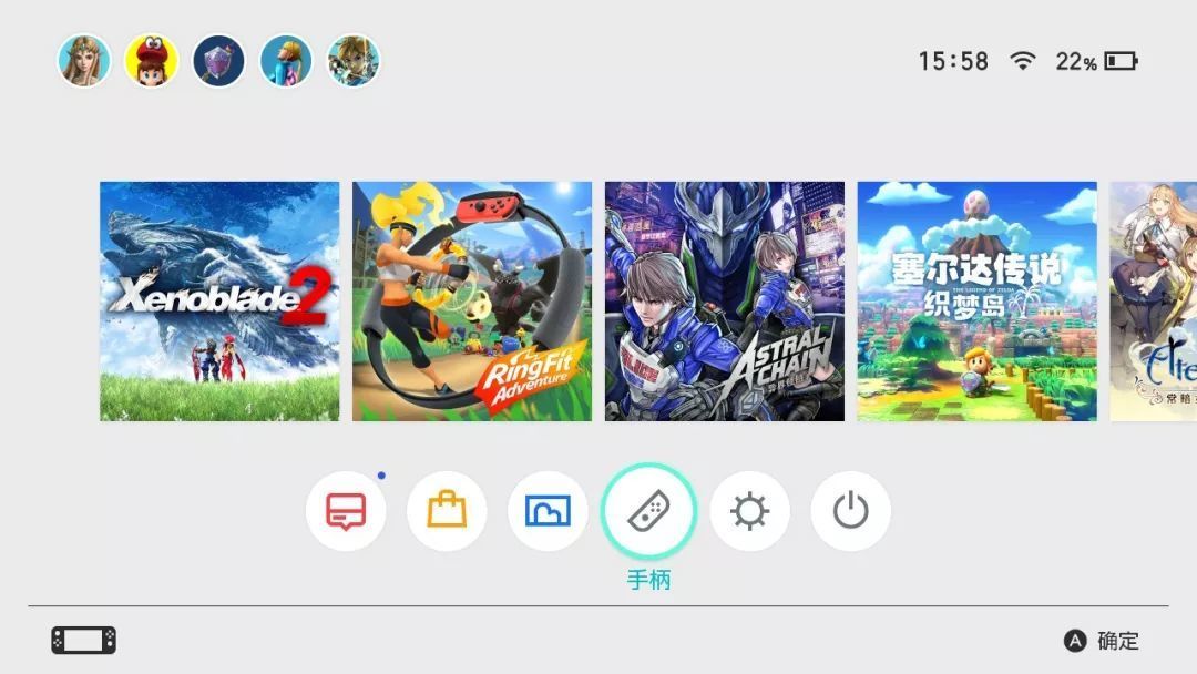 十二个Switch小白常见问题解答，学会你也能冒充大佬！