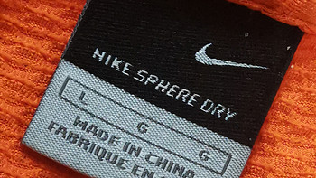 运动面料 篇一：运动面料点评——Nike Sphere Dry 