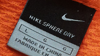 运动面料点评——Nike Sphere Dry 