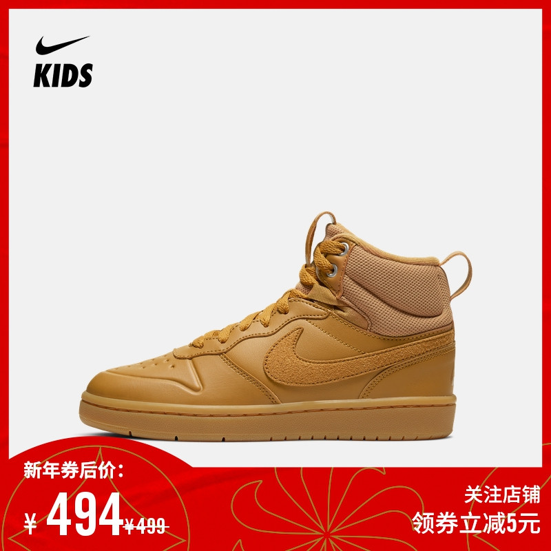 男士靴子（高帮鞋）选购分享（附Nike COURT BOROUGH MID 2 BOOT开箱）