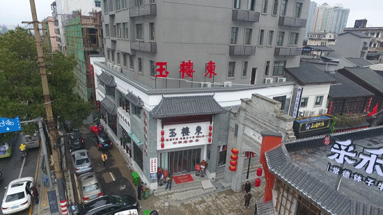 24年前五一广场的那家「百年老店」,回来了!