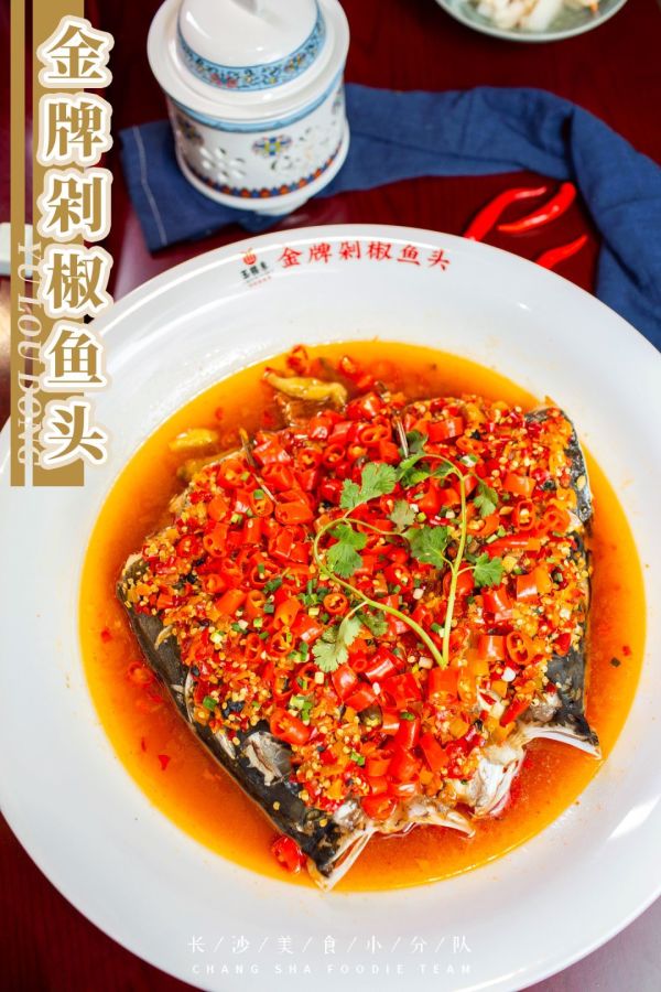 24年前五一广场的那家「百年老店」,回来了!