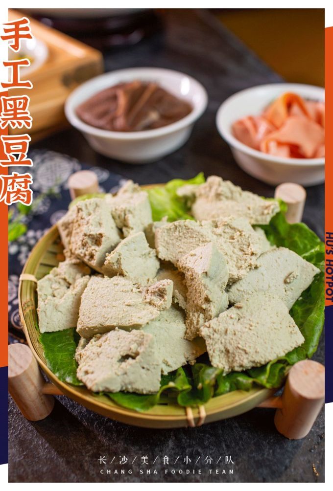 谁说吃毛肚只是四川人的专利?长沙的这种毛肚“全国第一”