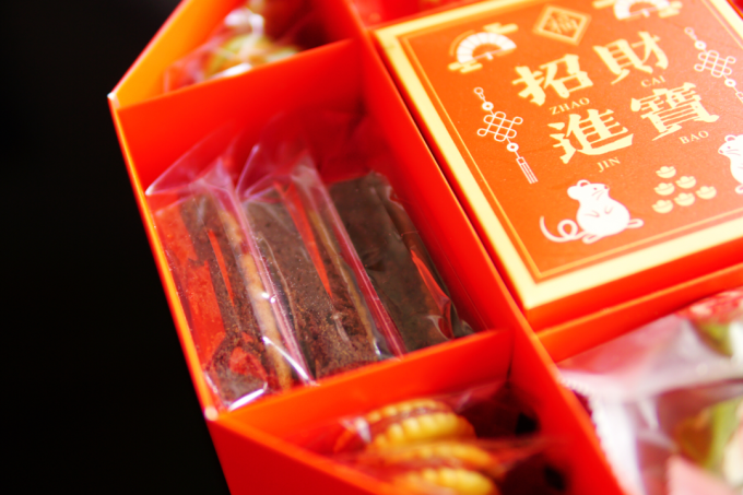 饼干糕点