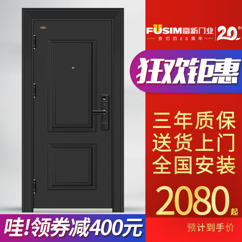 梦想照进现实，138平米简约装修采购清单